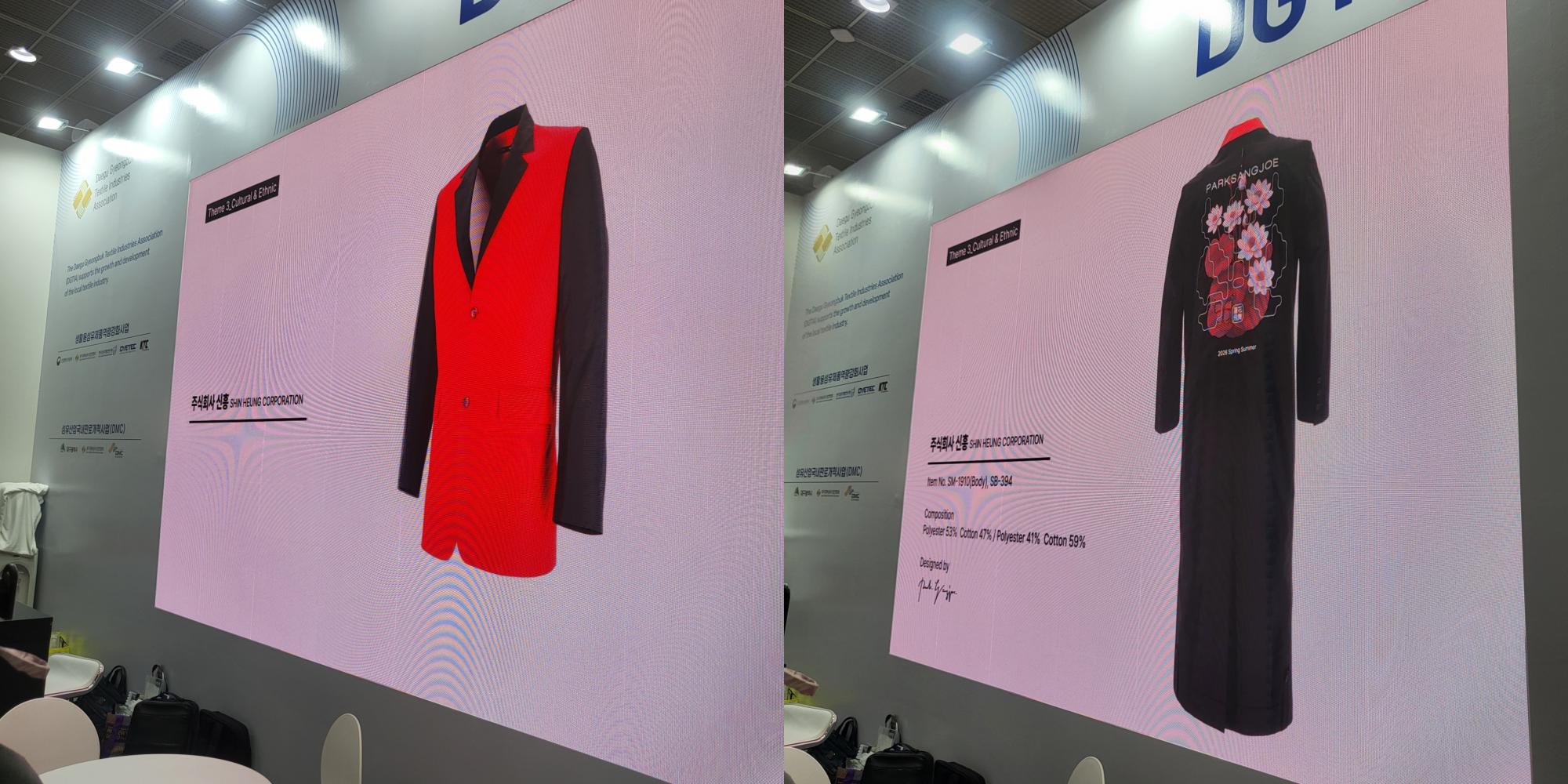 박상조(PARKSANGJOE), ‘2025 트렌드페어’ 성료  824-Image